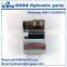 Good quality hydraulic solenoid valve coil with DC12V 24V AC110V 220V Z8-60YC, inner hole 23mm,height 50.5mm