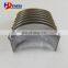 Diesel Engine K4F End Con Rod Bearing STD Fit to Pin Hole 23mm Piston
