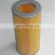 Air Filter OEM for Hiace 17801-54100