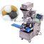 Commercial Factory Price Glutinous Rice Ball Molding Machine