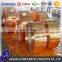 High purity C1100 99.9% High precision copper strip