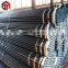 Q345B SAE1020 Factory Supply 34mm Seamless Steel Pipe Tube
