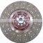 Truck parts clutch pressure plate AZ9725160110 heavy truck clutch pressure plate