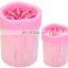 Pets Claw Silicon Cleaning Cup for Dogs Cats Feet Cleaner