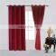 Popular Professional Thick Velvet Blackout Curtain Wholesale