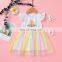 Baby Girls Summer Dress Fashion Rainbows Mesh Girls Dress Boutique Children Clothes Kids Party Dress