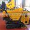 mini electric dumper for garden