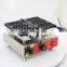 3pcs mini waffle machine stick waffle maker honeycomb waffle machine