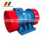1.5kw 16KN 2hp 2pole electric vibrating motor