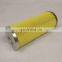 Replacement For  Oil Filter Pleated Paper Hydraulic Oil Filter Element F-UL-06A-10U-V