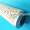 GOOD QUALITY!! supply coalescence filter element JPMG-4240-5A