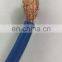 hot in pakistan copper conductor yellow and green cable