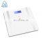 Commercial Quality Digital Bathroom Personal Weighing Hydration Muscle Body Fat Scale