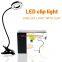 Table Lamp Led Dormitory Cool All Metal Desk Lamp for Home Decoration Hose Live Screen Display Hanging Lamp Clip Reading Lamp