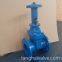 Gate valve