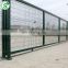 Powder coated hot galvanized safety wire mesh fence panels gate, railway garden security fencing