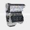 2.0L Motor CVVT G4GC Engine Assembly For Kia Sportage Soul Carens Cerato Hyundai Tucson Elantra i30 Tiburon Coupe