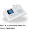 Pulmonary function tester