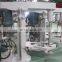 Fully explosion proof 4kw-75kw single shaft paint high speed mixer