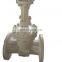 EN12288 DIN PN64 DN200 GATE VALVE Large size  bevel gear operated carbon steel body  RAL7048 painting compuerta valvulas