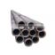 High Quality ERW Steel Pipe,ERW Seamless Carbon Steel Pipe For Waterworks