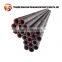 Seamless Cold-Deformed Pipe 1020 Low Carbon Hot Rolled Seamless Steel Pipe Hollow Bar Price Ton