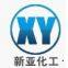 Zhangjiagang Xinya Chemical Co.,ltd