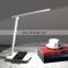 Folding led wireless charging desk lamp with USB Port Table Reading Light portable charger