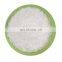 supply Purity 99.9% fufeng brand Monosodium Glutamate  For Food