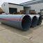 Sell 1200mm Double Walled Casings bauer Screw Type, Diameter 1200/1120 mm, Length: 3 M wall thickness 40mm