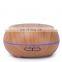 Hot Design Private Label Wood Ultrasonic Essential Oil Diffusers Aroma Essential Oil Diffuser