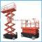 SJY0.3-9 mobile hydraulic four wheels scissor lift tables