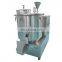GHL High Speed Mixing Granulator (RMG)