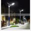 Hot Products For Amazon Led 200W 400 Watts Solar Street Light Decorative Christmas Street Lighting Street Lights