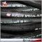 High Tensile Steel Wire Braid EPDM Steam Rubber Hose