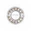 130*230*80MM 23226 Bearing Spherical Roller Bearing 23226CCK W33 23226CC W33 Bearing