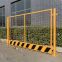 Manufacturer of movable temporary fence for construction site elevator wellhead edge protection fence