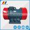 YZS series three phase ac induction 1.5hp electric vibrator motor