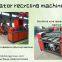 Crushed type radiator recycling separation machine