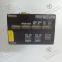 IS220PPRFH1B Main gateway I/O module