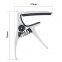 Alloy + Rubber Professional Ukulele Capo Guitar Factory Wholesale Pirce