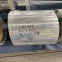 Haynes 242 N10242 Tube/Tuyau en alliage résistant à la corrosion et offrant une durabilité à long terme
