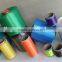 Colourful FDY General High Tenacity Industrial Polyester Filament Yarn