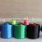 FDY High Tenacity Super Low Shrinkage 100% Polyester Industrial Filament Yarn