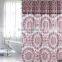 sienna shower curtain