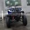 150cc GY6 Quad ATV