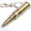 Giveways Bullet flash drive usb 4 gb with logo