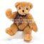 250cm teddy bear plush toy custom plush toy/plush brown bear toy/soft plush brown bear toy