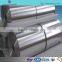 aluminum foil jumb rolls, aluminum foil for food packing, flexible packaging foil