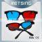 Red Blue Plastic Frame Ocular 3d